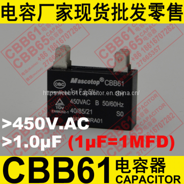 1uf 1.2uf 1.5uf 2uf 2.5uf 3uf 3.5uf 4uf 4.5uf 5uf 6uf 7uf 450V ±5% CBB61 Capacitor for Air Conditioner photo-3