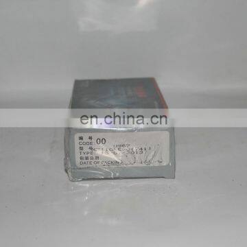 Genuine part Weifu U967 plunger XZ110PE300 diesel plunger 741