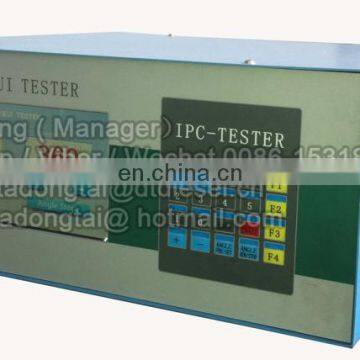 EUIEUP TESTER photo-2