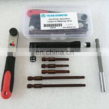 No.071(2) Demolition Tools For Metering Valve photo-2