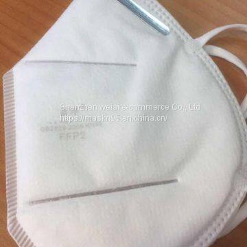 Face Mask kn95