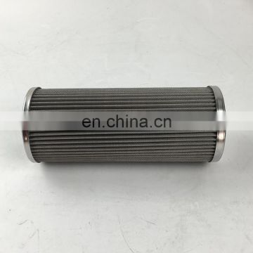 Stainless steel P-G-UL-12A-50 UW mesh peuseable filter element