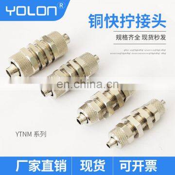 YTNM SS Pneumatic Fittings Air Quick Clamp Shaft Collar Couplers photo-5