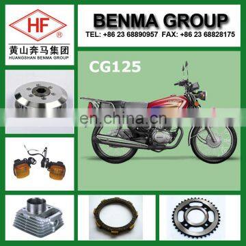 Motorcycle CG125 spare part, Top Quality Motorcycle spare parts CD70 Rubber, Clutch Disc Brown Color Wholesale from Factory