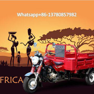 gasoline tricycle cargo loader lovol three wheeler mali ethiopia ghana bukina faso tanzania kenya senegal togo benin nigeira Mauritania angola Burundi chad cameroon C ô te d'Ivoire Gabon Guinea Mozambique Rwanda congo Uganda Zimbabwe