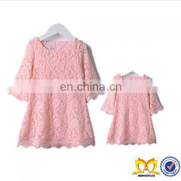 3/4 Sleeve Pink Lace Flower Girl Dresses Wedding Mommy And Me Lace Dress