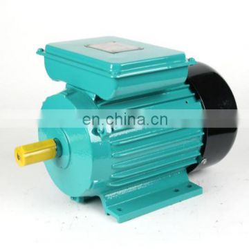 YL8022 single phase motor 1.1kw 1.5 hp mini motor electric