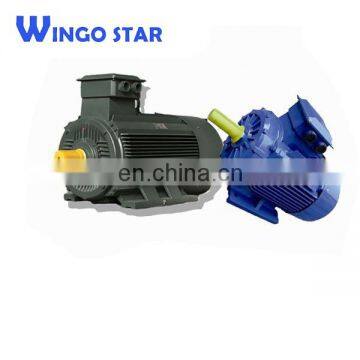 Moteur Electrique photo-4