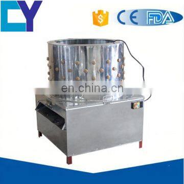 100% Hair Removal Rate Poultry Chicken Duck Pheasant Broiler Feather Processing Machine photo-3