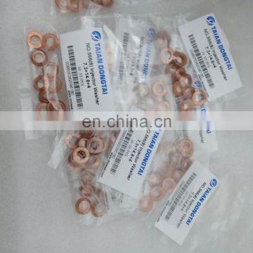 No,566(8) Injector washer 7.3X14.8X4