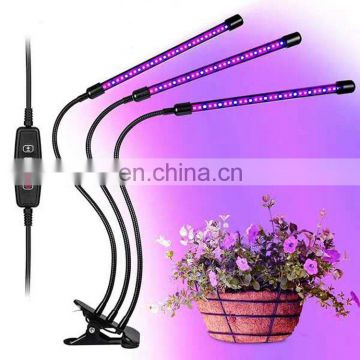 LED plant growth light three-headed plant fill light two-color temperature-timed dimming plant light