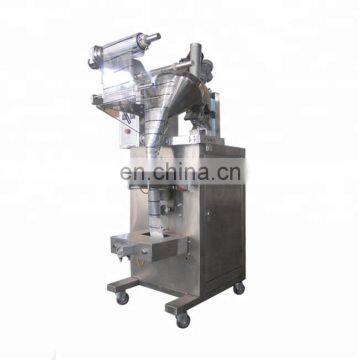 Good price lollipop packing machine