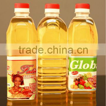 Cooking oil