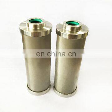 Demalong Filter Elements in Stainless Steel INR-S-00085-H-SS-UPG-L photo-3