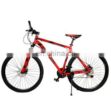 Mountainbike Mountain Bike Carbon Disc / Carbon Mountain Bike Wheels /29er Mountain Bike