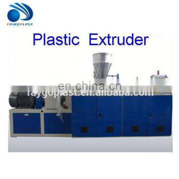 plastic extruder suppliers/buy pc/pp/pe plastic hollow cross section sheet extrusion line