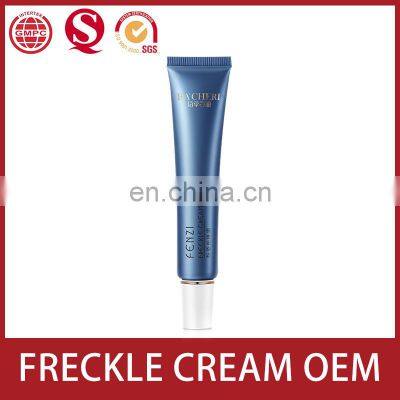 Professional Skin Care Face Cream Freckle Cream For Face photo-3