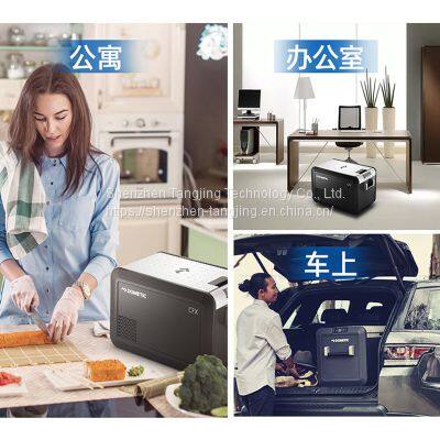 Dometic Compressor Car Refrigerator Car Home Dual-purpose Car Off-road Vehicle Dual Temperature Control -22 Degrees Freezer photo-2
