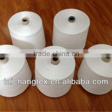 raw white 100 spun polyester sewing thread