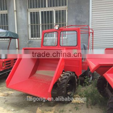 laigong light dumper truck 1500 kg made in china