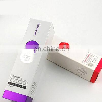 Custom Highend Matte Foldable Paper Packaging Boxes Cardboard Full Color Printing Gift Cosmetic Paper Box For Skin Care Product