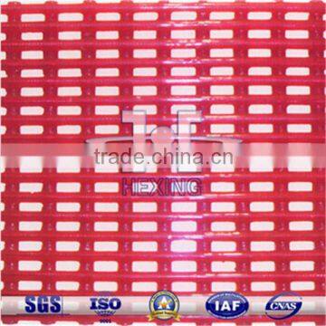 Polyurethane Screen Mesh