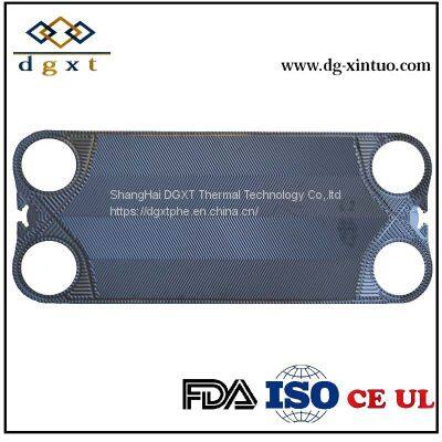 Vicarb equivalent replacement titanium plate heat exchanger plate