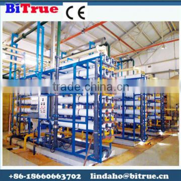 water treatment equipment