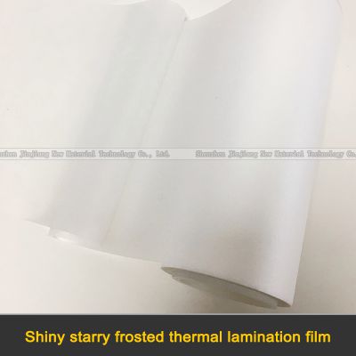 Laminating machine thermal lamination film pre-coating shiny starry frosted glitter films