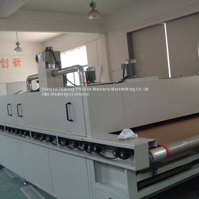 Infrared Dryer photo-4