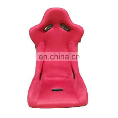 RED YELLOW BLUE FABRIC FIBER GLASS RACING SEAT CAR USE