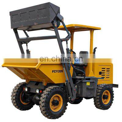 Low cheap price 2ton FCY20S Engineering Self Loading Mini Dumpers