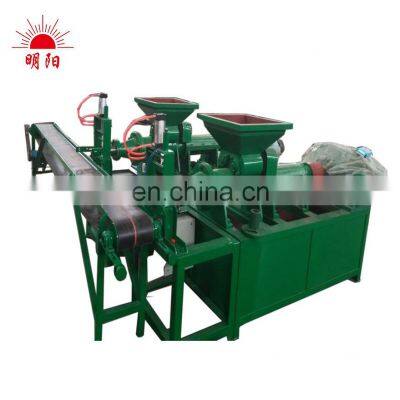 World wide Indonesia uganda charcoal briquette machine for BBQ shisha charcoal making