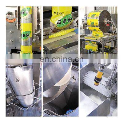 Automatic Packing Peanut Beans Mixed Pistachio Cashew Seeds Back Sealing Pouch Nuts Vertical Packaging Machine photo-4