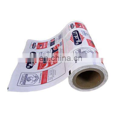 Roll Film Packaging Custom Seasoning Salt Sugar Monosodium Glutamate Film Rolls photo-3