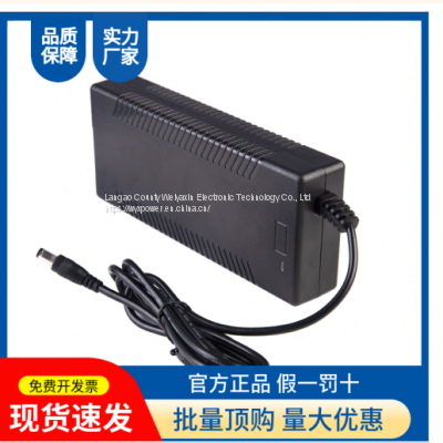 Customized 29.4V4A lithium battery charger, high-power charger