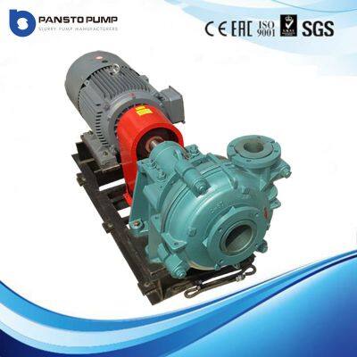 PHD-150 Heavy Duty Horizontal Industrial Mining Centrifugal Slurry Pump