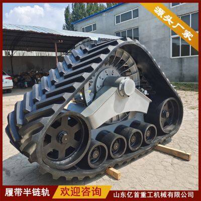 Customized modification of 635 anti sinking track chassis