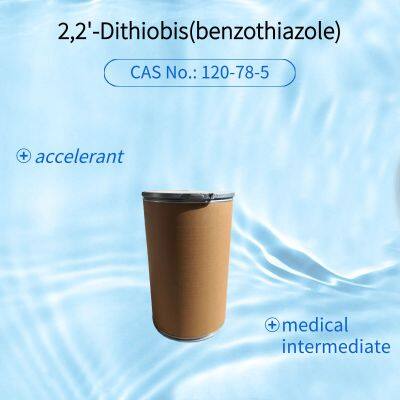 2-(1,3-benzothiazol-2-yldisulfanyl)-1,3-benzothiazole CAS  NO: 120-78-5 photo-3
