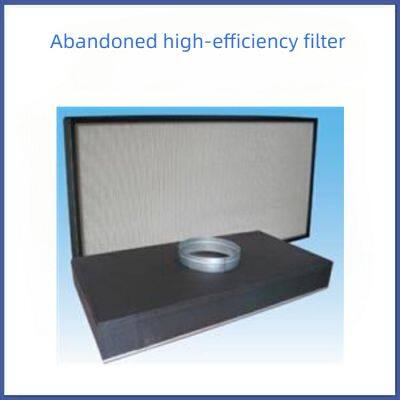 Replaceable filter screen replaceable high-efficiency air filter box