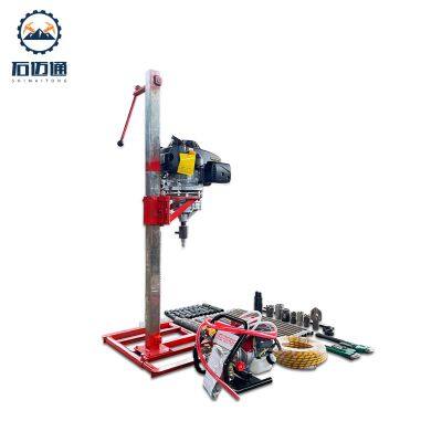 Small Portable Core Drilling Machine