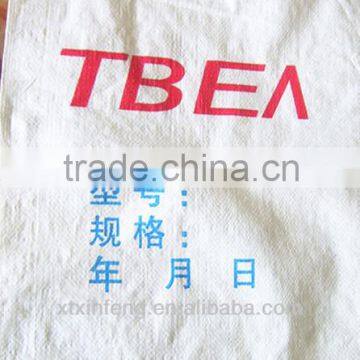 china high quality 25kg 50kg plastic white color pp sugar sack/bag