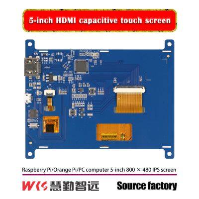 5-inch TFT LCD and 800x480 Resolution HD-MI Interface Touch Screen Display photo-2
