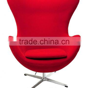 Metal Bulk Chair for Sale