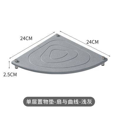 Custom OEM ODM 2-Tier Fan-Shape Bathroom Corner Diatomite Absorbent Stone Drying Rack photo-5