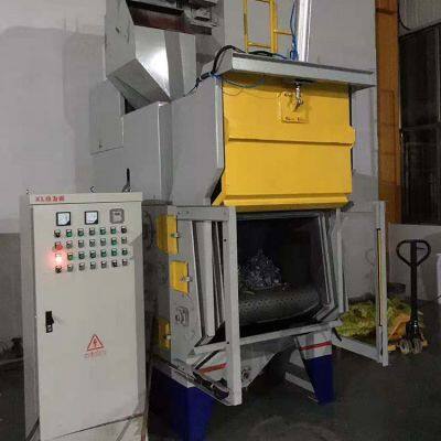 Q326 Crawler Shot Blasting Machine Die Casting Sandblasting Shot Blasting Treatment Material Selection High Quality