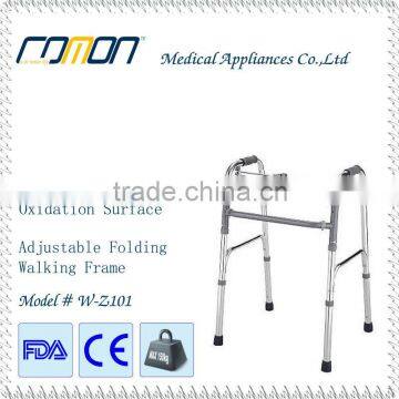 Walking Aid Frame