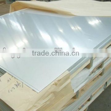 2.5mm stainless steel sheet