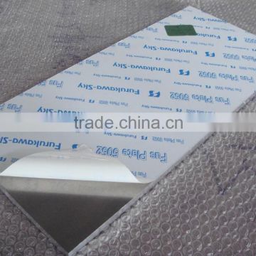 Good suplier 1050 Aluminium Sheet/Plate Price