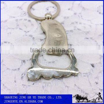Custom Made Padfoot Bottle Opener Metal Keychains photo-3